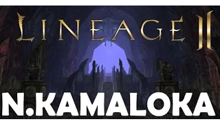 Lineage II Kamaloka duo