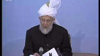Urdu Darsul Quran 5th January 1998: Surah An-Nisaa verses 55-58