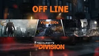 The Division: получаю щит Феникс.