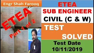 ETEA Previous Test Solved  for Sub-Engineer Civil C and W  # 01 | Civil Engineering MCQs