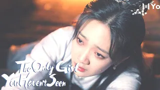 Trailer 14▶Can she escape??!!| The Only Girl You Haven't Seen