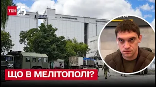 ❗ Рашисты делают украинцев нищими и похищают детей! | Иван Федоров