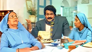 ഒരു സുവിശേഷം കേട്ടത് മാത്രമേ ഓർമ്മയുള്ളു പ്രിൻസിപ്പാൾ മദറിന്റെ കിളി പോയി | Malayalam Comedy Scenes