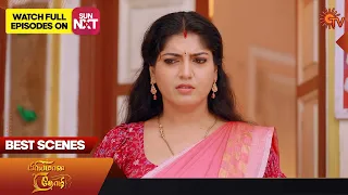 Pandavar Illam - Best Scenes | 26 August 2023 | Sun TV | Tamil Serial