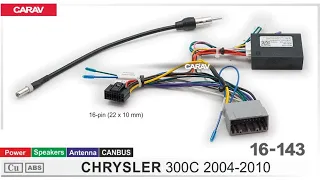 CARAV 16-143 Проводка для подключения Android автомагнитолы CHRYSLER 300C 2004-10 / CANBUS