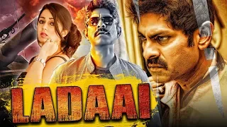 Ladaai (Nagaram Nidra Potunna Vela) Hindi Dubbed Full Movie | Jagapati Babu, Charmee Kaur