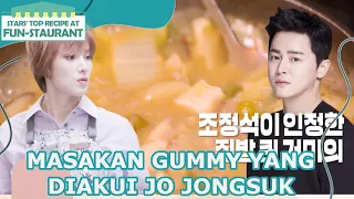 Masakan Gummy yang Diakui Jo Jongsuk |Fun-Staurant|SUB INDO|211029 Siaran KBS World TV|