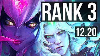 EVELYNN vs VIEGO (JNG) | Rank 3, 12/4/17, Godlike | TR Challenger | 12.20