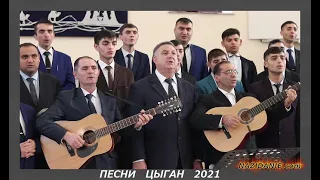 Альбом 2021 "Владыка жизни у дверей" (Пение братьев цыган)