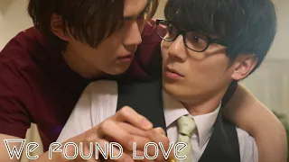 Japanese [BL] // Sakae x Soga //We Found Love//Sukiyanen Kedo Do Yaro ka FMV