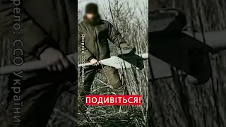 😈Ух, воїни ССО України ПОДІЛИЛИСЬ потужними кадрами