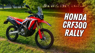 Honda CRF300 Rally - Легкий турэндуро для новичка #ТУРБОобзор