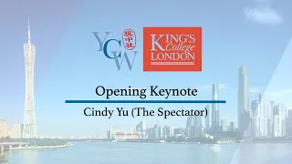 YCW-Lau Conference Opening Keynote: Cindy Yu