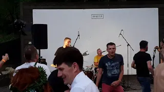 Бетон - Сага про майстра (live in Prostir 08.08.2020)