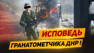 СЫН ПОЛКА ! КАК ОРКИ БРАЛИ МАРИУПОЛЬ !