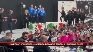 CAMPIONATI INTERREGIONALI AEROBICA  DISCOBOLO SCIACCA A POMIGLIANO D'ARCO