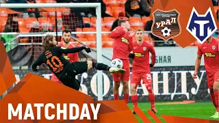 MATCHDAY «Урал» - «Тамбов» // 90 минут без голов