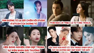 Sao Hoa Ngữ Có Tên Trong Top 100 Đẹp Nhất Thế Giới, Fan Dương Tử War Studio Phim Triệu Lộ Tư Trailer