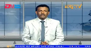 Evening News in Tigrinya for December 30, 2023 - ERi-TV, Eritrea