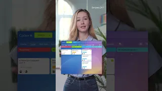 3 фичи в задачах Битрикс24, о которых вы могли не знать. Лайфхаки в Битрикс24