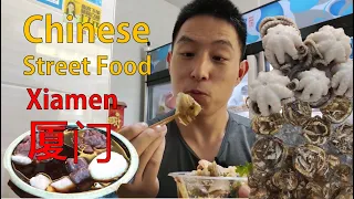 Unseen Chinese Street Food Tour in Xiamen | Delicious "SEAFOOD JELLY" made of WORMS?