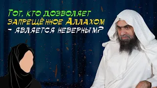 Хиджаб - это арабская мода? | О положении тех, кто заявляет, что не обязательно носить хиджаб