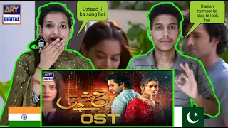 Indian Reaction On | Ishq Hai Ost | Rahat Fateh Ali Khan | Danish Taimoor | New Pakistani Drama |