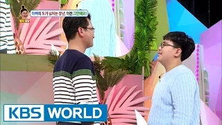 My dad turns into a devil when drunk [Hello Counselor / 2017.01.23]