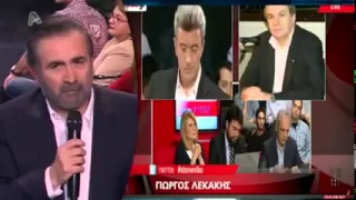 Al Tsantiri News / ΑΛ ΤΣΑΝΤΙΡΙ ΝΙΟΥΖ S9E11 (14-05-2013) APLHA TV