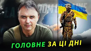 Рай для ухилянтів. Початок конфлікту Зеленського і Залужного – 2022