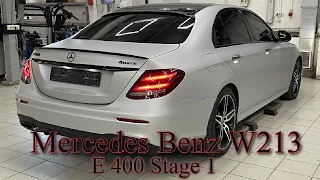 Mercedes Benz W213  E400 Stage1|| Обзор авто