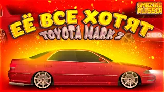 ГОНКА с ДВУМЯ СЕМЁРКАМИ. ОБЗОР и ТЮНИНГ TOYOTA MARK 2 в АМАЗИНГ РП