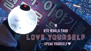 BTS (방탄소년단 ) LY: Speak Yourself Tour Vlog (@ Soldier Field!)