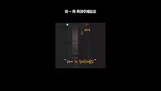 [더보이즈/제이콥 현재] 아 ~ 저 죽여주세요오 ㅋㅋㅋ (결국 혼자 살아남은 재현이)