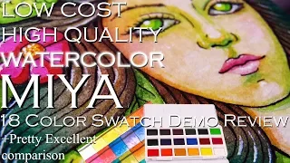 MIYA WATERCOLOR Set For Beginners REVIEW Cheap Budget Artist Gift Compare MeiLiang Pretty Excellent