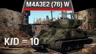 РЕЗУЛЬТАТИВНЫЙ ОБЗОР M4A3E2 (76) W в War Thunder #warthunder