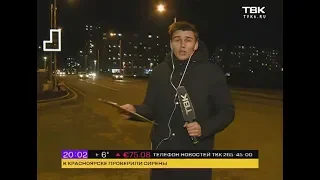 Развязка в районе Николаевского моста