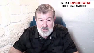 ЗАГРАНИЦА НАМ ПОМОЖЕТ! Активы путинцев арестовывают по ВСЕМУ МИРУ!