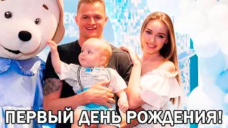 Дмитрий Тарасов с женой Анастасией Костенко отпраздновали первый день рождения наследника