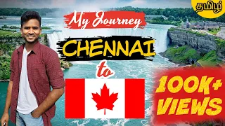 How I Came to Canada? My Kutty Story from Chennai to Canada | How I got Job and PR | Canada Tamil