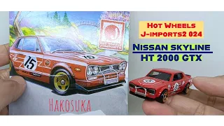 Hot Wheels J-Imports Nissan Skyline HT 2000 GTX Hakosuka, unboxing dan review