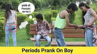 Periods Prank On Boy by Pooja Sharma || Crispy Tv ||