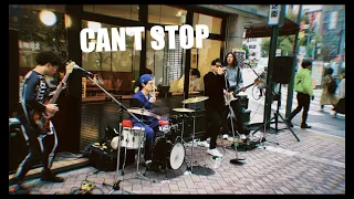 Can’t Stop / Red Hot Chili Peppers (23.11.11 Koenji Music Street)