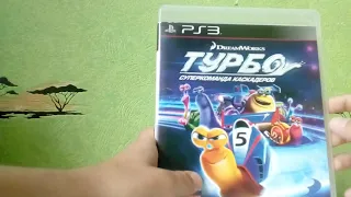 Моя коллекция игр на ps3