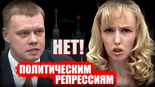 Судебная система России сгнила! Депутаты Ступин, Енгалычева, Янчук устроили разнос судей!