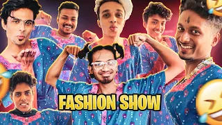 MAXI DRESS CHALLENGE 😂 ചിരിച്ച് ചത്തു 😂 RASHIQ DB