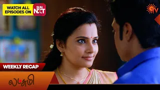 Lakshmi - Weekly Recap | 08 Apr 2024 - 13 Apr 2024 | Sun TV Serial