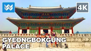 [4K] Gyeongbokgung Palace 경복궁 in Seoul, South Korea 🇰🇷 Virtual Walking Tour Vlog & Travel Guide