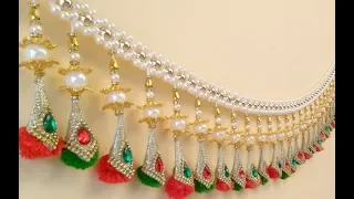 How to make a Pearl Bandhanwar at Home, DIY Easy Pearl Toran, Designer Toran Making,