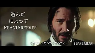 JOHN WICK OPENING ANIME